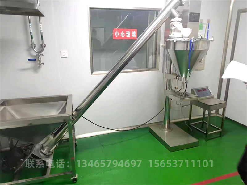 半自動粉末灌裝機(jī).jpg