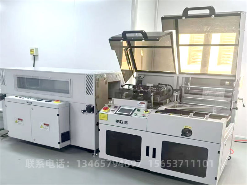 全自動薄膜封切機.jpg