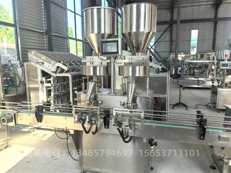 全自動顆粒分裝機(jī).jpg