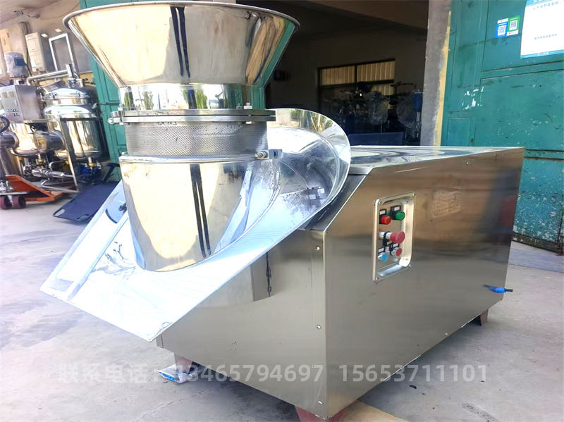 300型旋轉(zhuǎn)制粒機.jpg