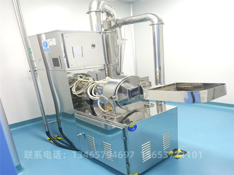 350型高效粉碎機(jī).jpg